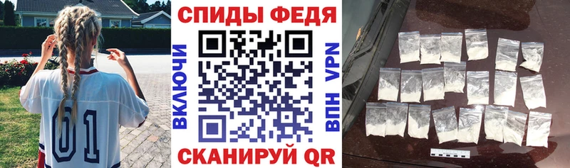 даркнет сайт  Рассказово  Амфетамин Premium 