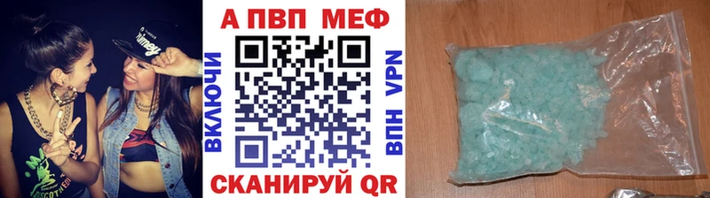 маркетплейс официальный сайт  Рассказово  Alfa_PVP мука 