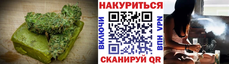 Cannafood марихуана  Рассказово 