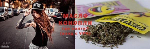 амф Кинешма