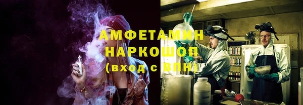 прущая мука Киреевск