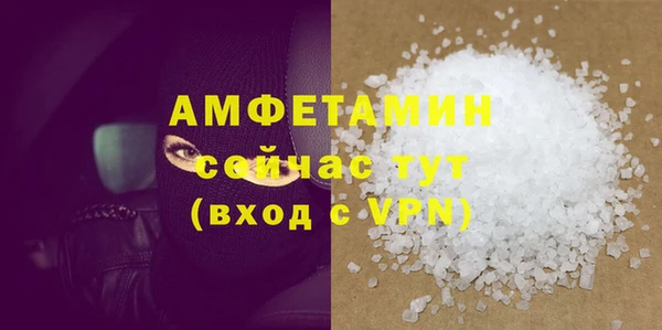 ALPHA PVP Козловка