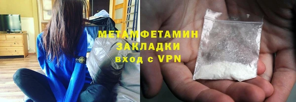 каннабис Дрезна