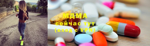 гашиш Абдулино