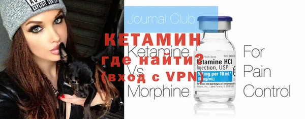 гашиш Абдулино