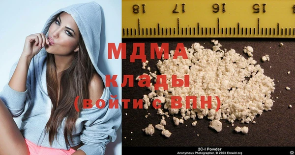 марки nbome Дубовка