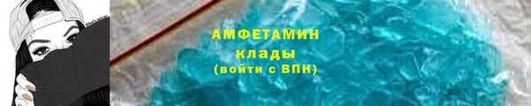 гашиш Абдулино
