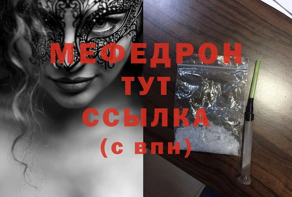 каннабис Дрезна