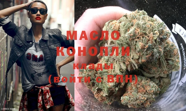 бошки Абаза