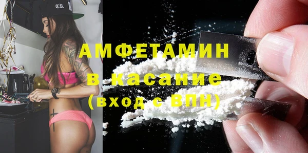 гашиш Абдулино