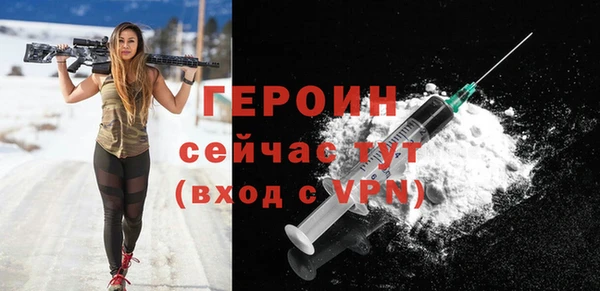 гашиш Абдулино