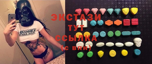 сатива Кодинск