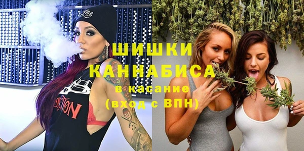 гашиш Абдулино