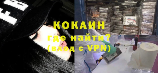 mdpv Дубна