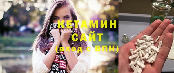 дистиллят марихуана Ростов
