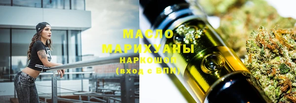 гашиш Абдулино