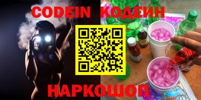 MDMA Premium VHQ Партизанск