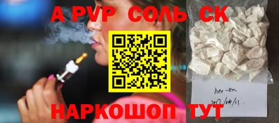 MDMA Premium VHQ Партизанск