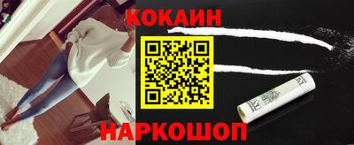 скорость Первоуральск