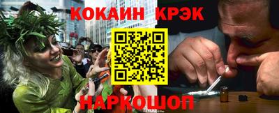 скорость Первоуральск
