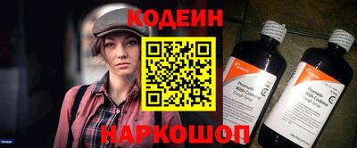 скорость Первоуральск