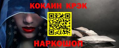 скорость Первоуральск