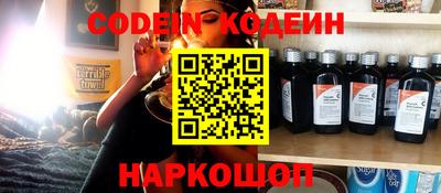 скорость Первоуральск