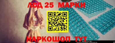 скорость Первоуральск