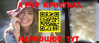 скорость Первоуральск