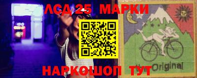 MDMA Premium VHQ Партизанск