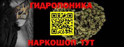 MDMA Premium VHQ Партизанск