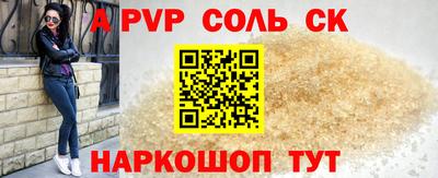 скорость Первоуральск