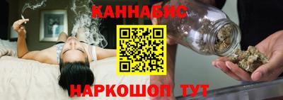 стаф Пенза