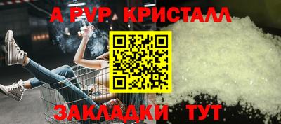 MDMA Premium VHQ Партизанск