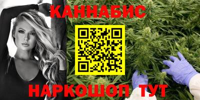 MDMA Premium VHQ Партизанск