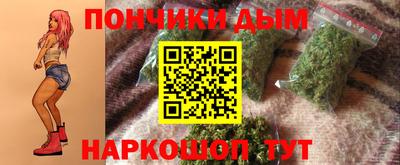 стаф Пенза