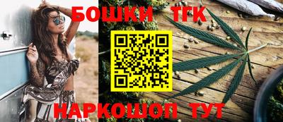 MDMA Premium VHQ Партизанск