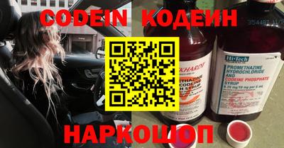 MDMA Premium VHQ Партизанск