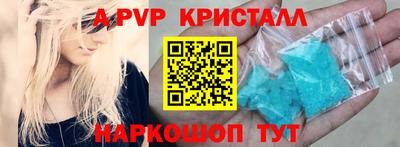 MDMA Premium VHQ Партизанск
