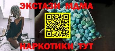 скорость Первоуральск