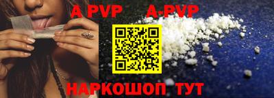 MDMA Premium VHQ Партизанск