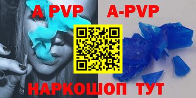 скорость Первоуральск