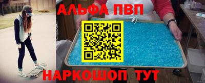 скорость Первоуральск