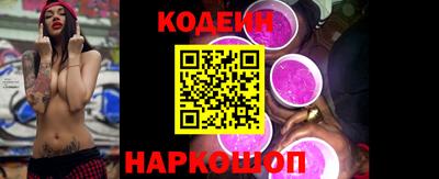 скорость Первоуральск