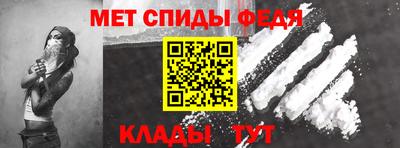 MDMA Premium VHQ Партизанск