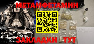 скорость Первоуральск