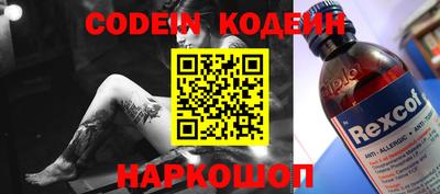 скорость Первоуральск