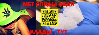 MDMA Premium VHQ Партизанск
