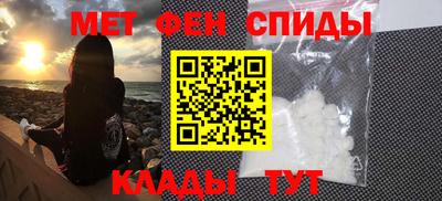 MDMA Premium VHQ Партизанск