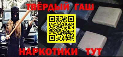 MDMA Premium VHQ Партизанск